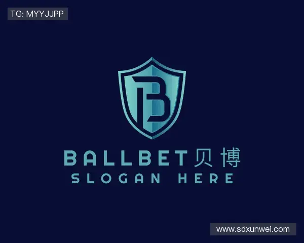 介绍ballbet贝博